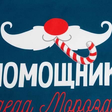 Фартук Этель