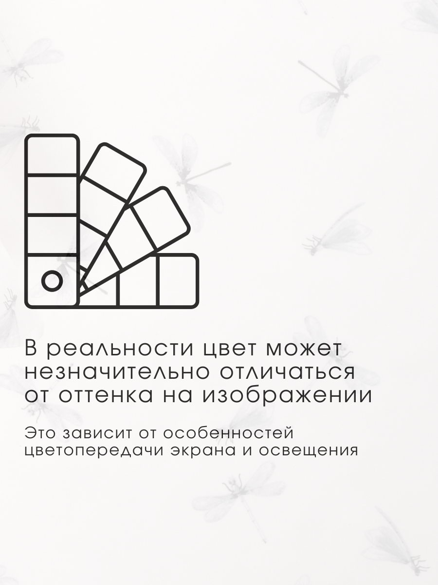 Комплект постельного белья Ночь Нежна Стрекозки детский 3 предм. - фото 10