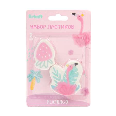 Ластик Erhaft Фламинго 2 шт.