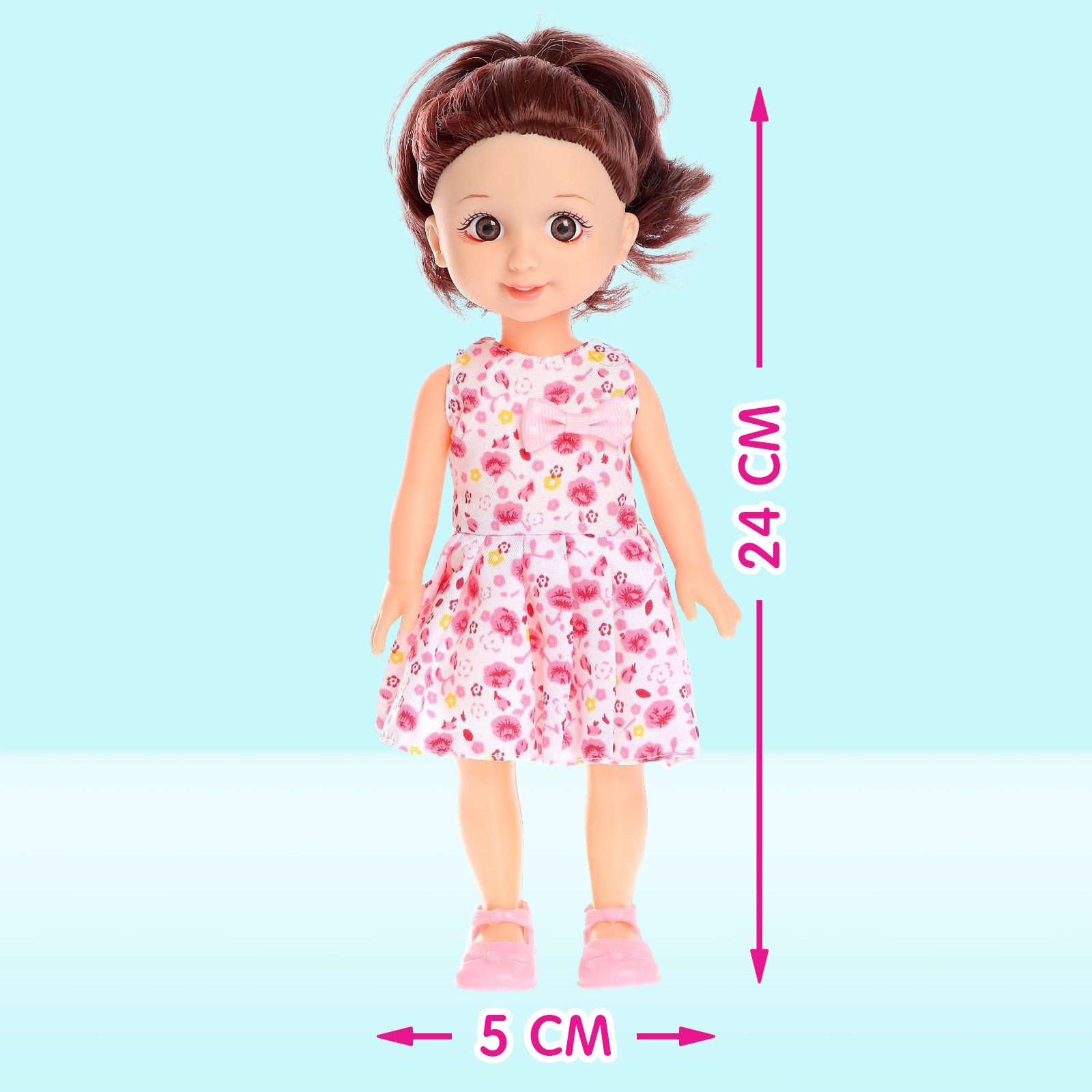 Кукла классическая Sima-Land 5068624 - фото 2