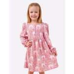 Платье HappyFox