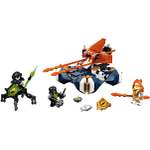 Конструктор LEGO NEXO KNIGHTS
