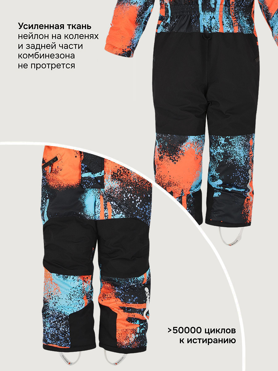 Комбинезон NIKASTYLE Комбинезон 8з4525 оранж/черный - фото 6