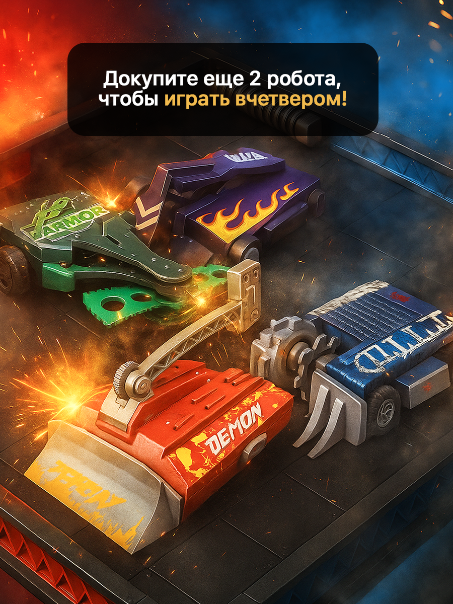 Робот РУ ULTRA BOTS набор из 2шт Штурмовик и Демон - фото 14