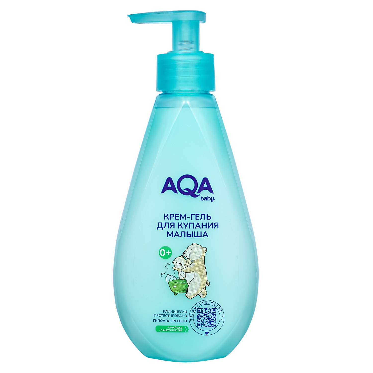 Гель-крем AQA baby 250 мл - фото 1