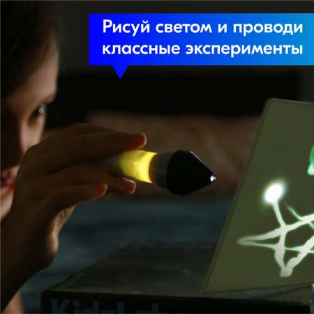 Конструктор 4M сборная игровая модель