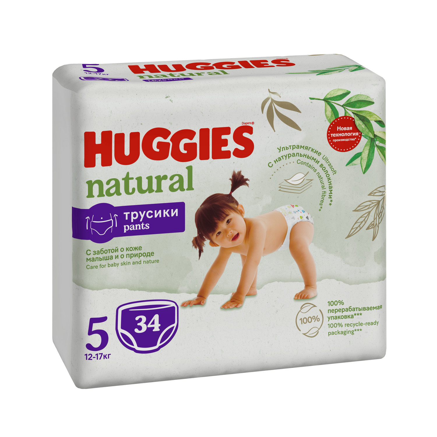Трусики Huggies Natural 5 (12-17 кг) 34 шт. - фото 2