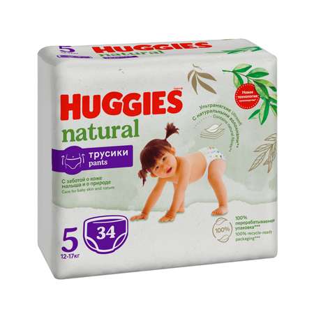 Трусики Huggies Natural 5 (12-17 кг) 34 шт.