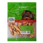 Лакомство для собак TITBIT Плетенки кожа говяжья 35 г