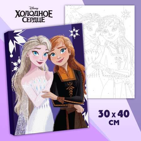 Картина по номерам Disney
