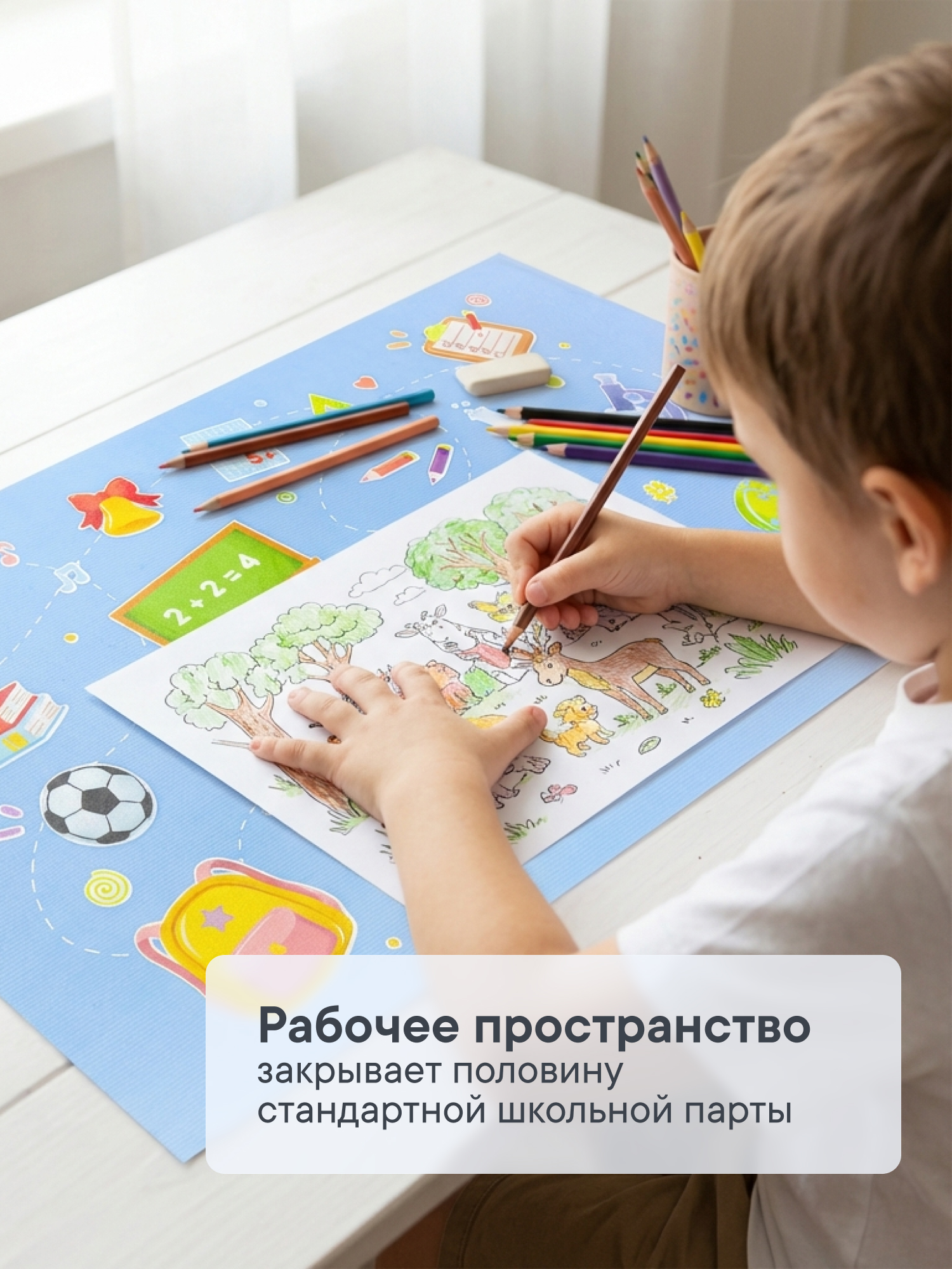 Коврик VILINA 1 шт. - фото 3