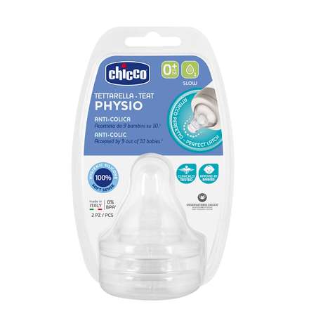Соска Chicco силикон (медленный поток) 2 шт.