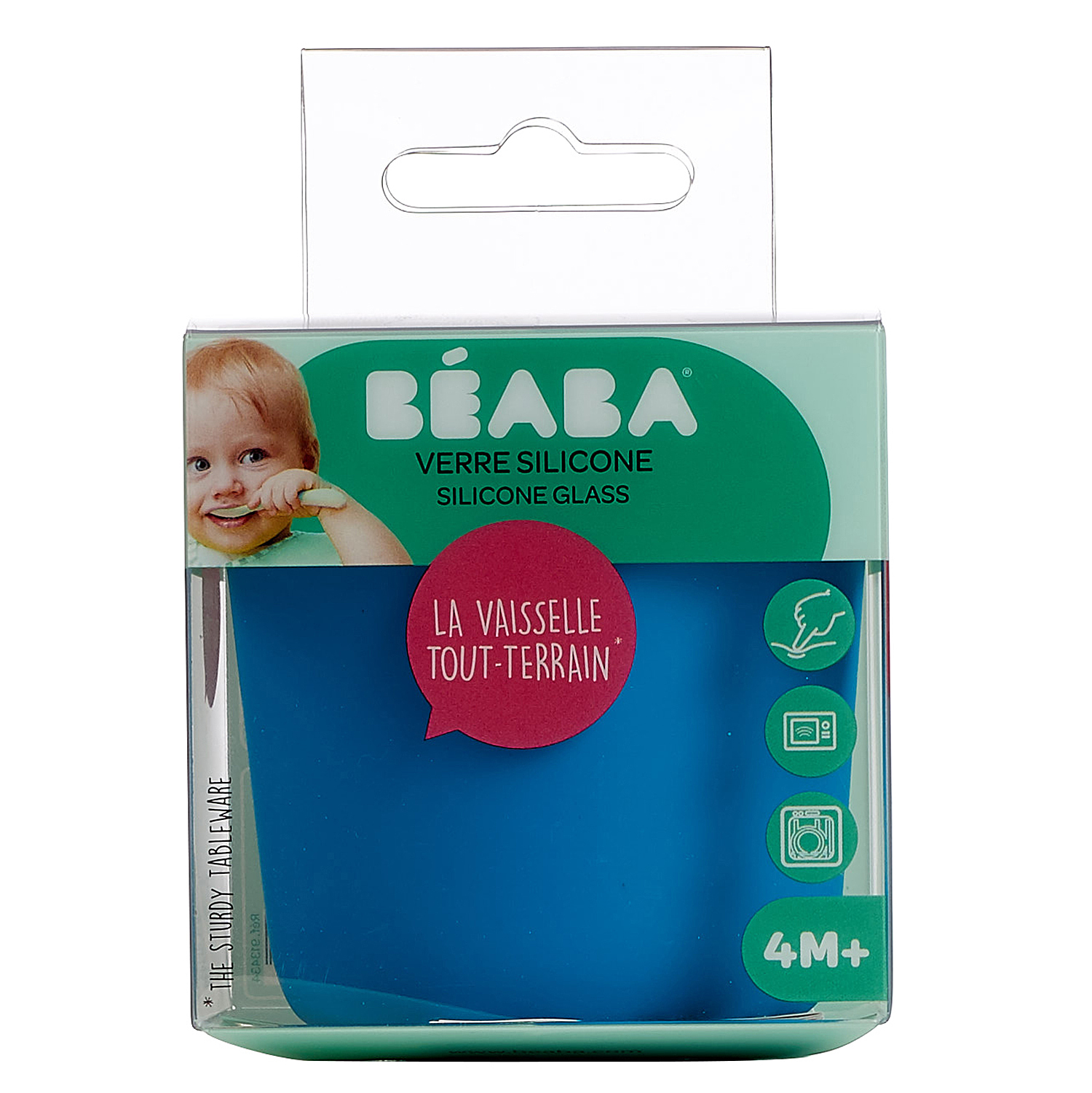 Кружка BEABA 150 мл - фото 3