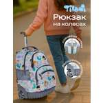 Рюкзак Tilami Mermaid