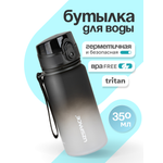 Бутылка UZSPACE 350 мл