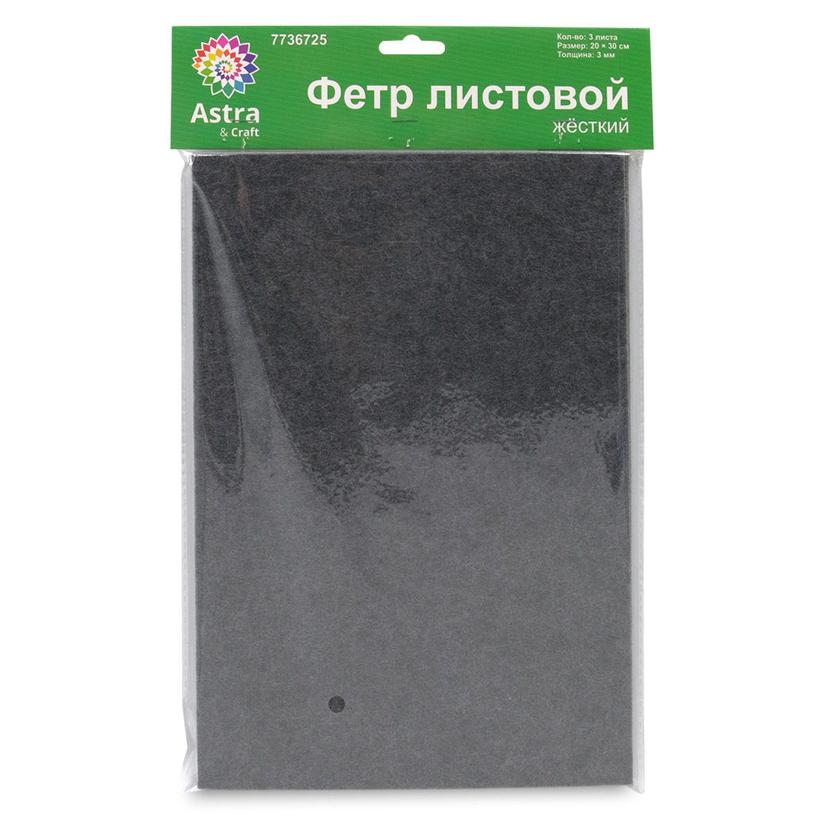 Набор для творчества Astra Craft аппликация - фото 3