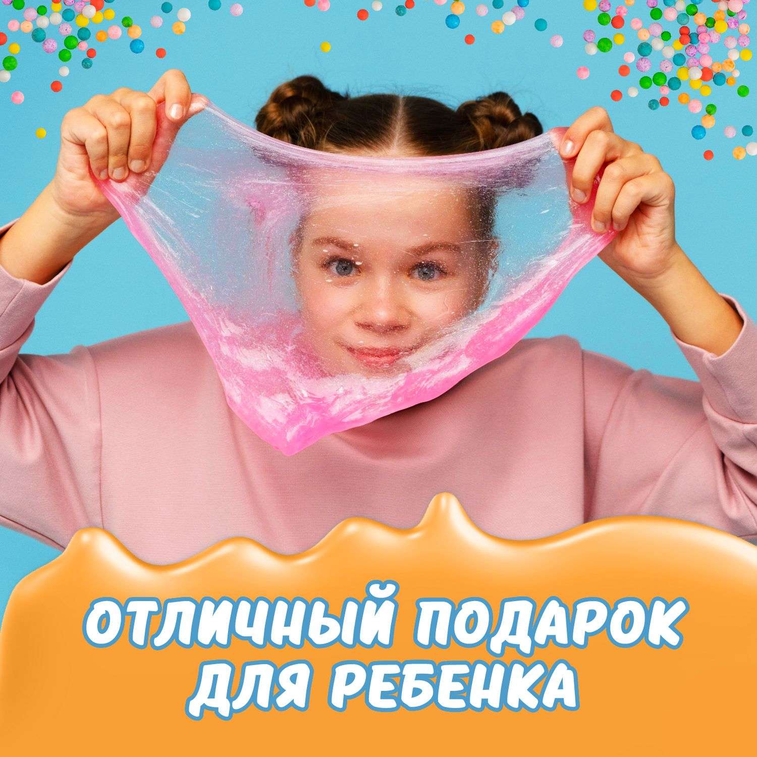 Наборы для создания Attivio Super Box Glue - фото 5