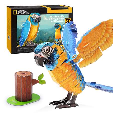 Пазл CubicFun Ара синегорлый 94 дет 3D