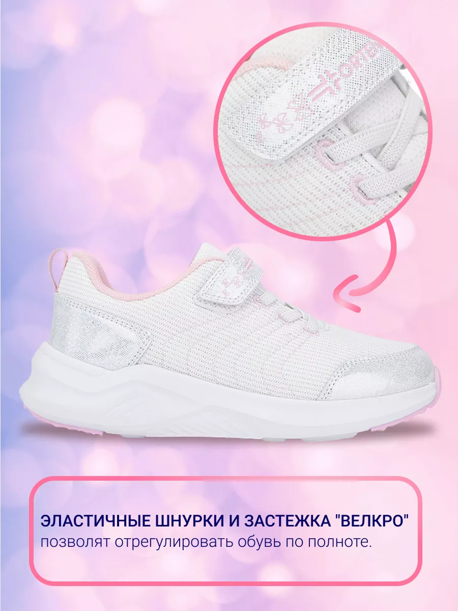 Кроссовки ортопедические ORTENBERG 23.23 Barby_белый молочный / розовый - фото 6