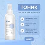 Тоник G genel 150 мл