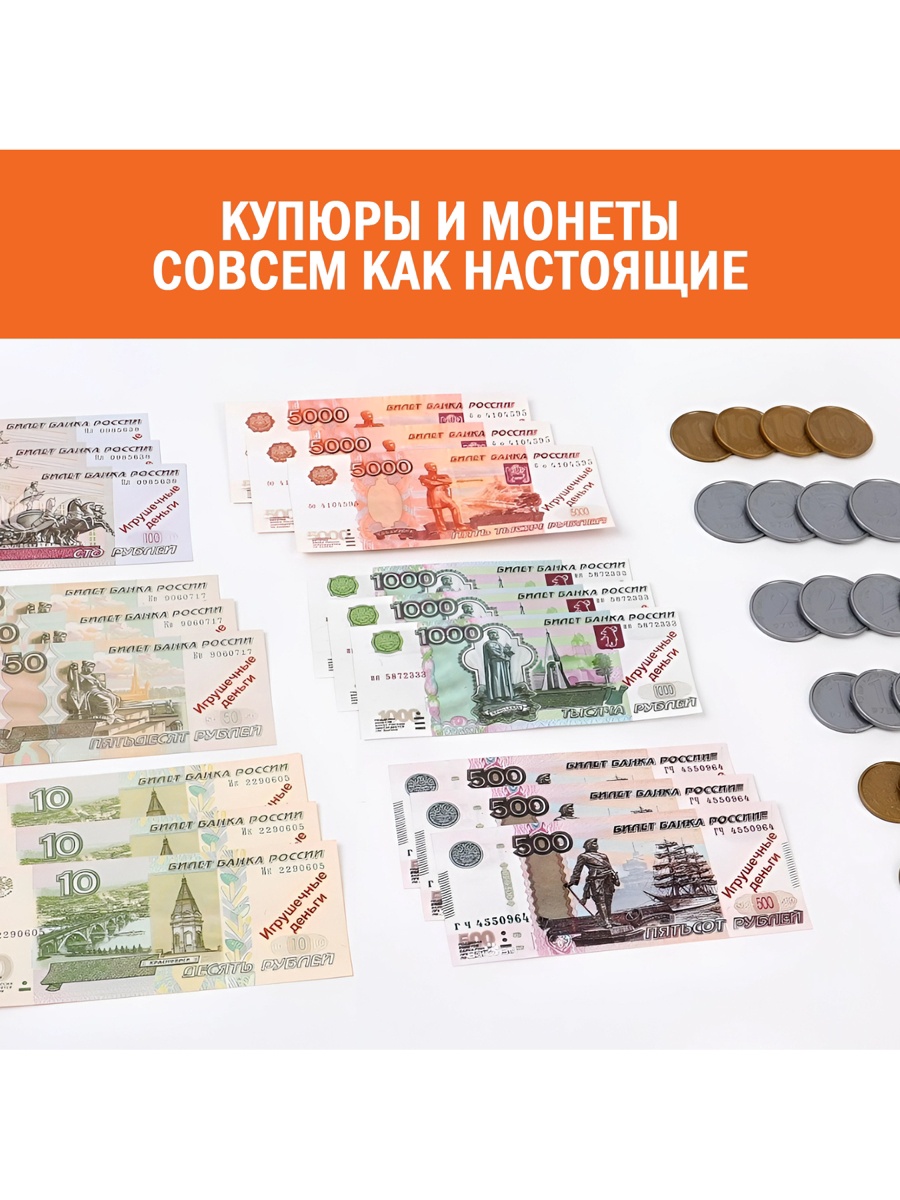 Игровой набор Маша и Медведь - фото 2