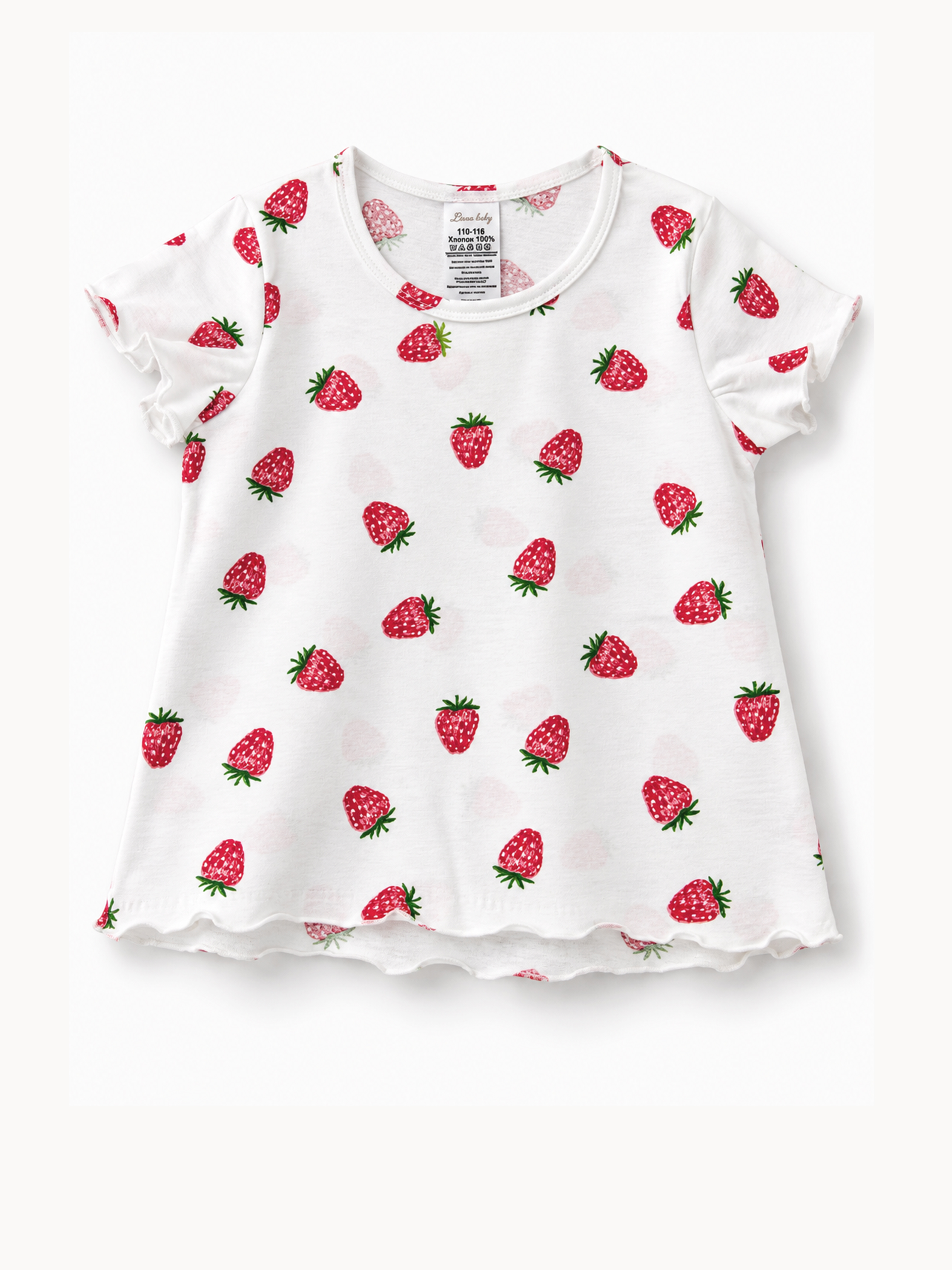Пижама Linas baby 2148-11_Пижама 2-6 - фото 6