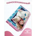 Пенал книжка AXLER большой вместительный