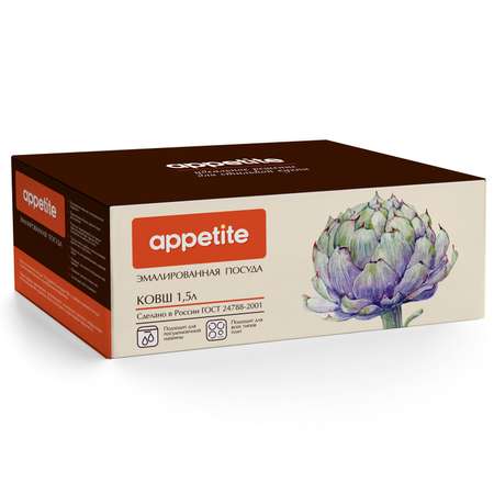 Ковш APPETITE 1.5 л Ferma