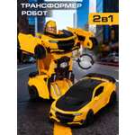 Фигурка AUTODRIVE Робот трансформер Машинка