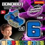 Фигурка Bondibon трансформер Робот Цифра 2в1