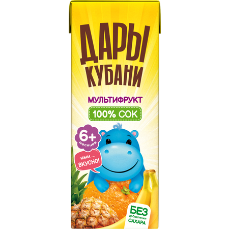 Сок Дары Кубани Мультифрукт с 6 мес 0.2 л 15 шт.