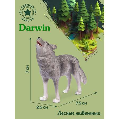 Фигурка DARWIN Лесные животные Волк