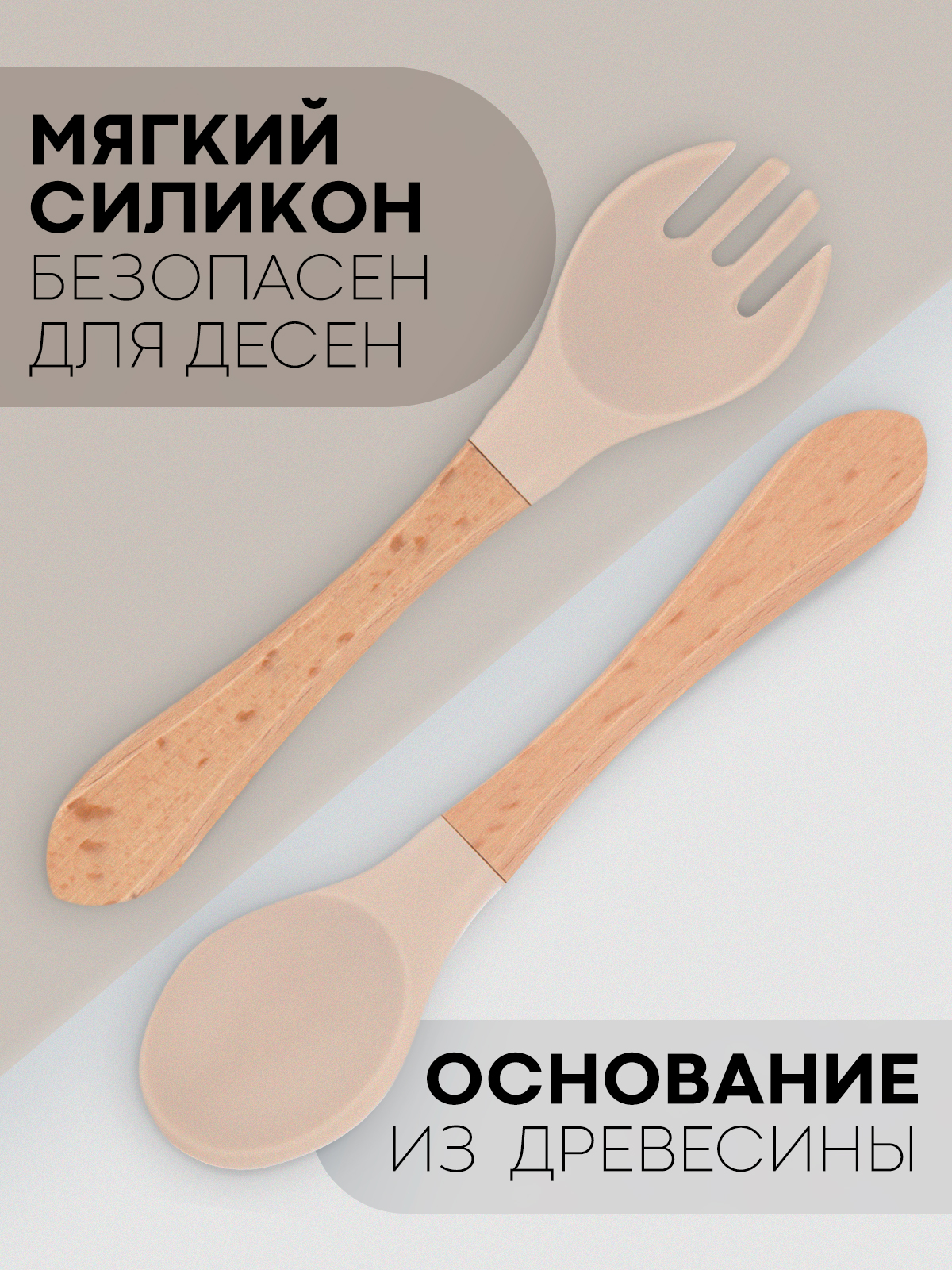 Набор посуды КАРТОФАН 6 предм. - фото 6