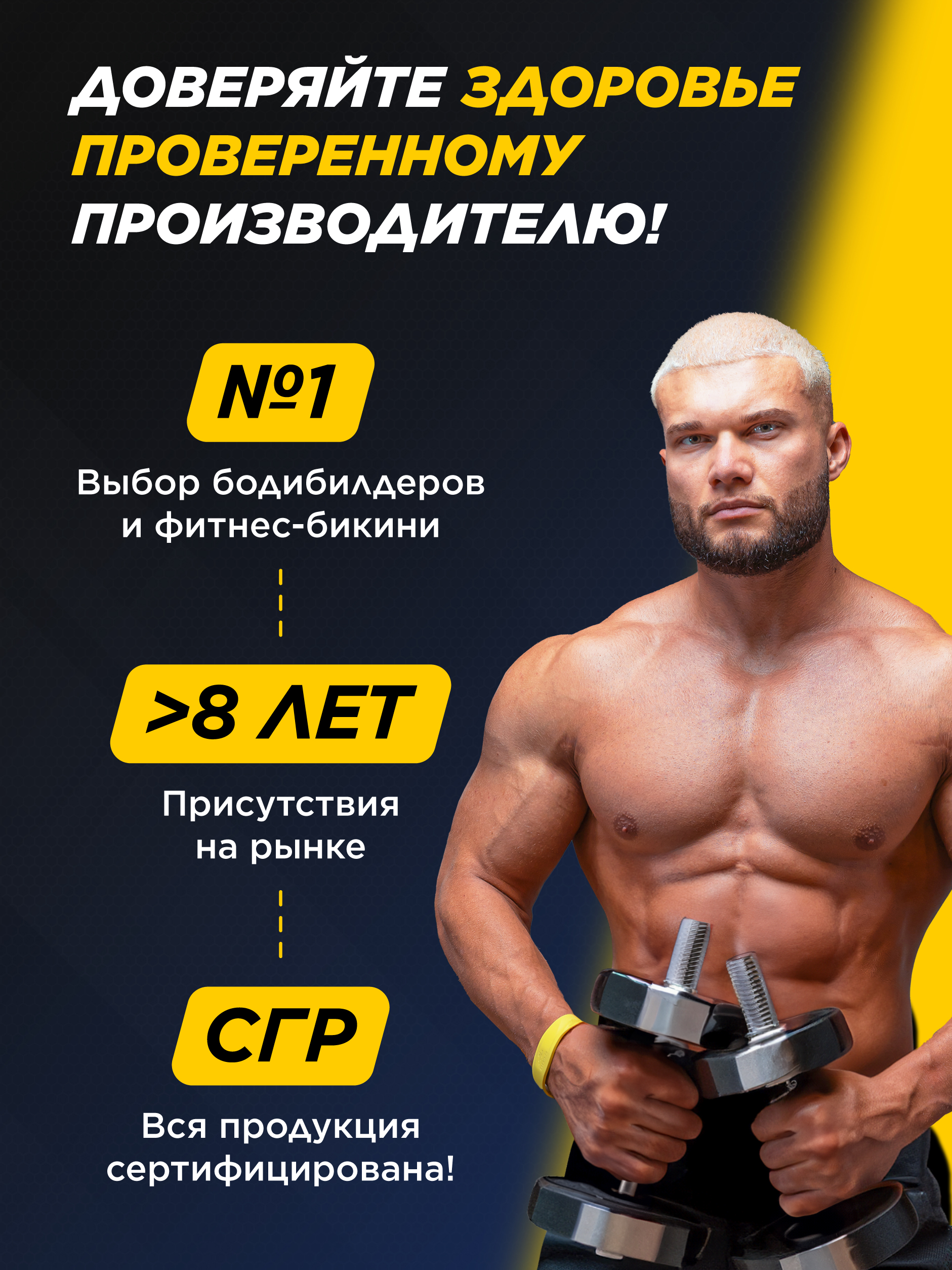 Бутылка Prime Kraft 800 мл - фото 3