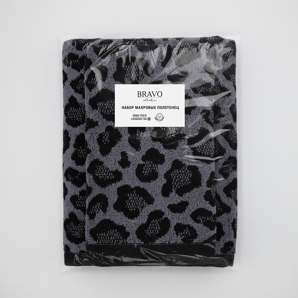 Полотенце BRAVO Лео 70 x 130 см 2 шт. - фото 11