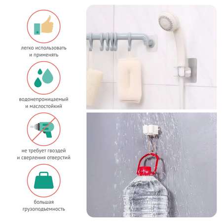 Держатель для швабры LolUno Home 3 шт