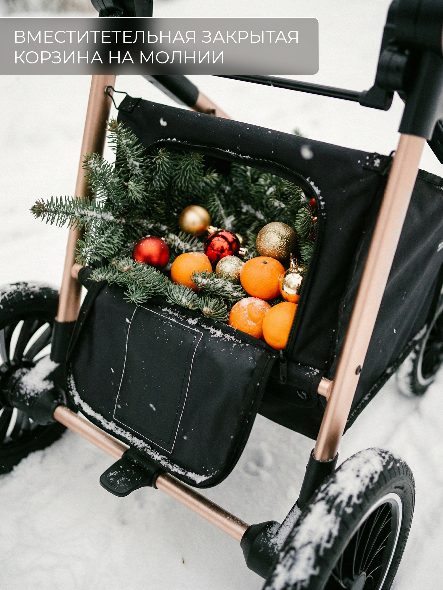 Коляска трансформер Sweet Baby Ranger Black Gold черный - фото 11