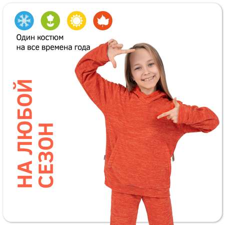 Худи и брюки Утенок