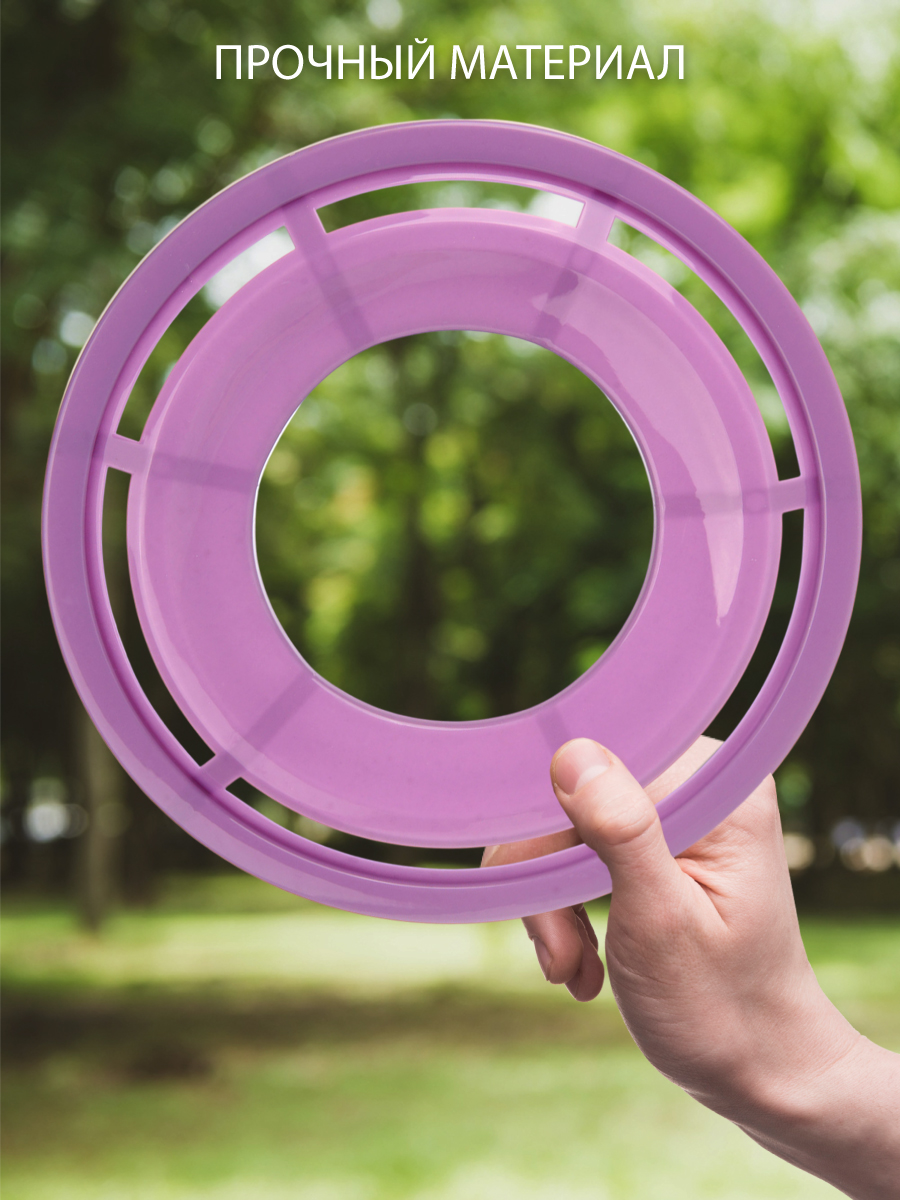 Фрисби Veld Co Розовый - фото 2