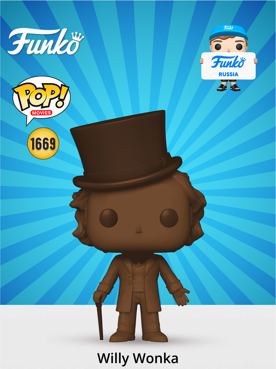 Фигурка Funko - фото 1