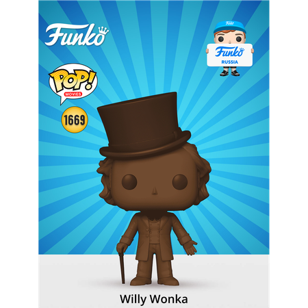 Фигурка Funko