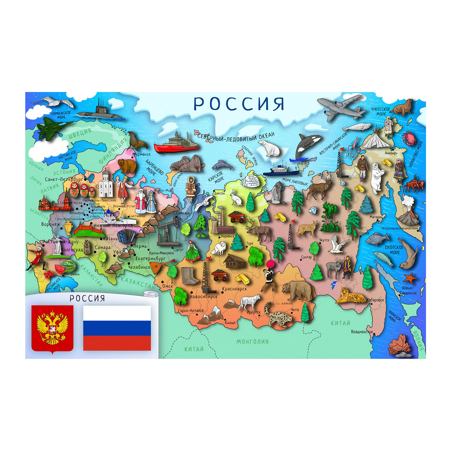Пазл SVDor классический - фото 1