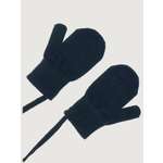 Варежки NIKASTYLE