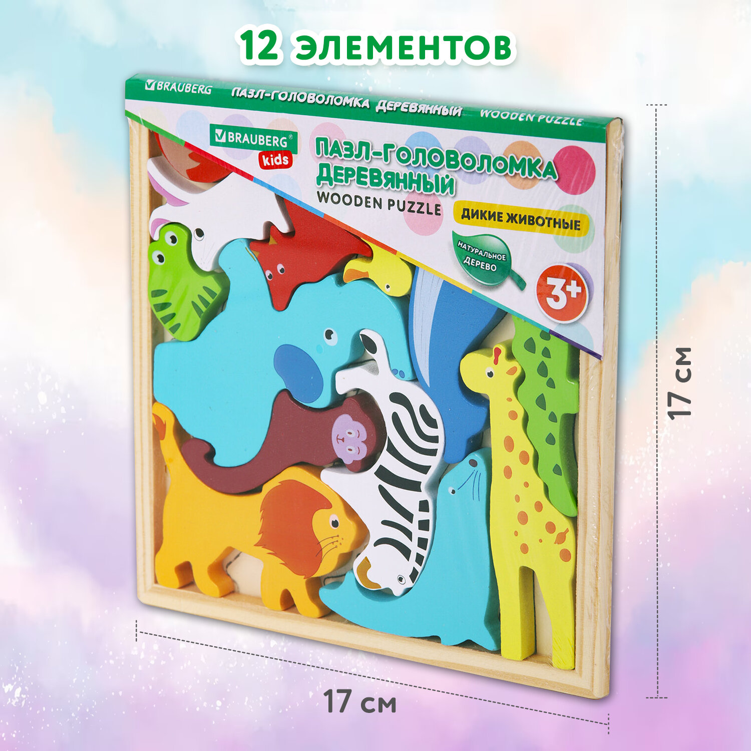 Игрушка Brauberg пазл - фото 3