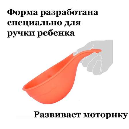 Игрушка MyMoon