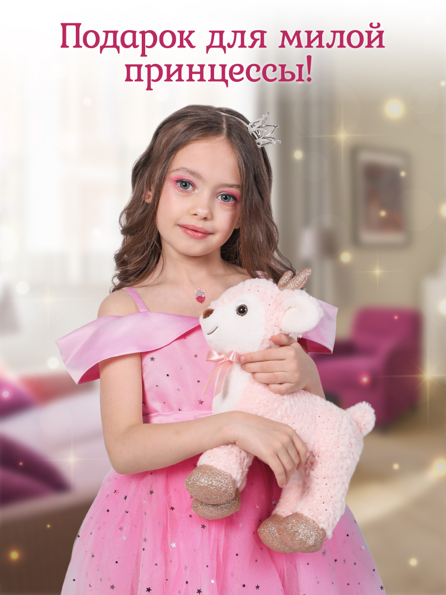 Мягкая игрушка Fluffy Family олень - фото 3