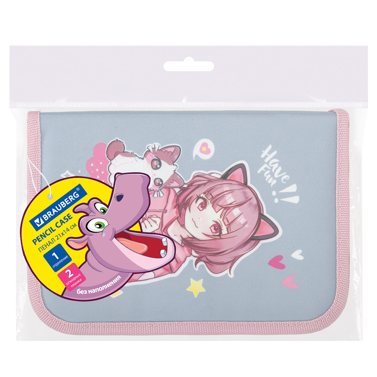 Пенал Brauberg - фото 15