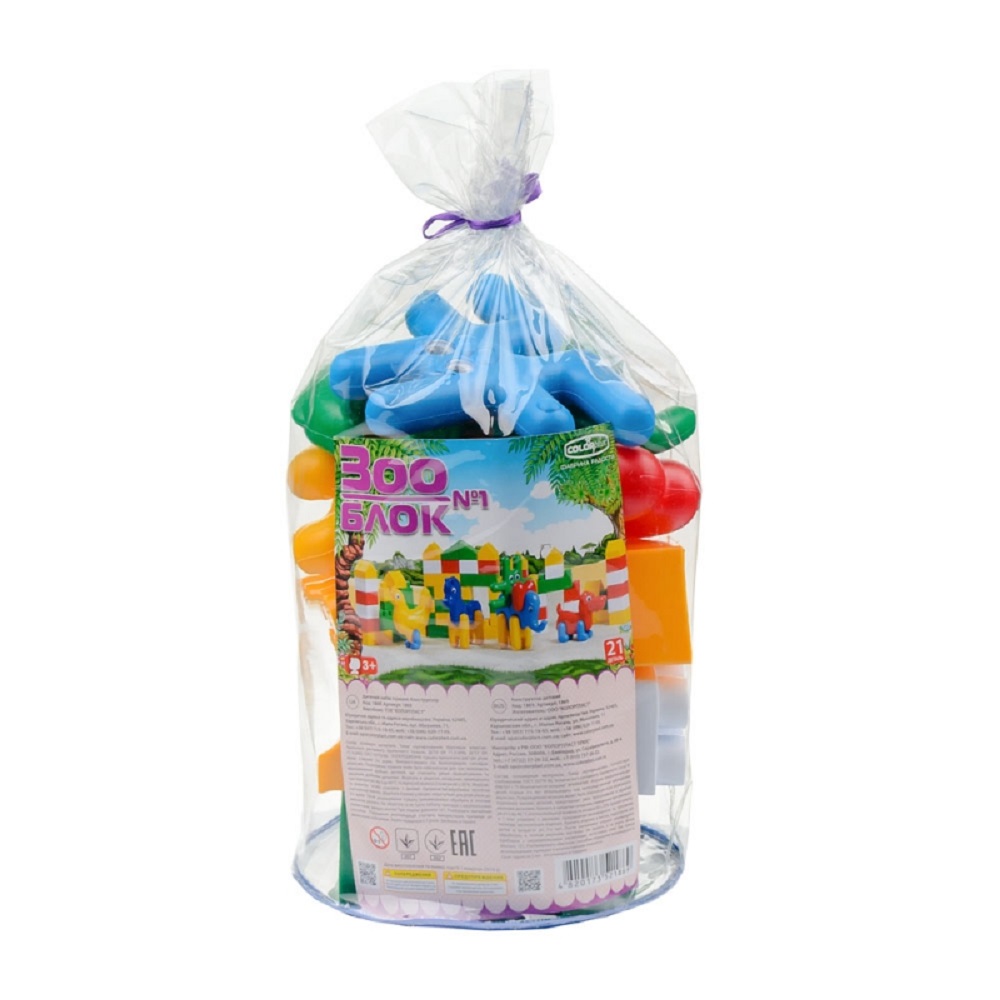 Конструктор Colorplast Зоо Блок - фото 1