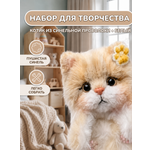 Набор для творчества Magic 4 Hobby плетение