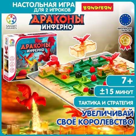 Настольная игра Bondibon логическая ДРАКОНЫ ИНФЕРНО